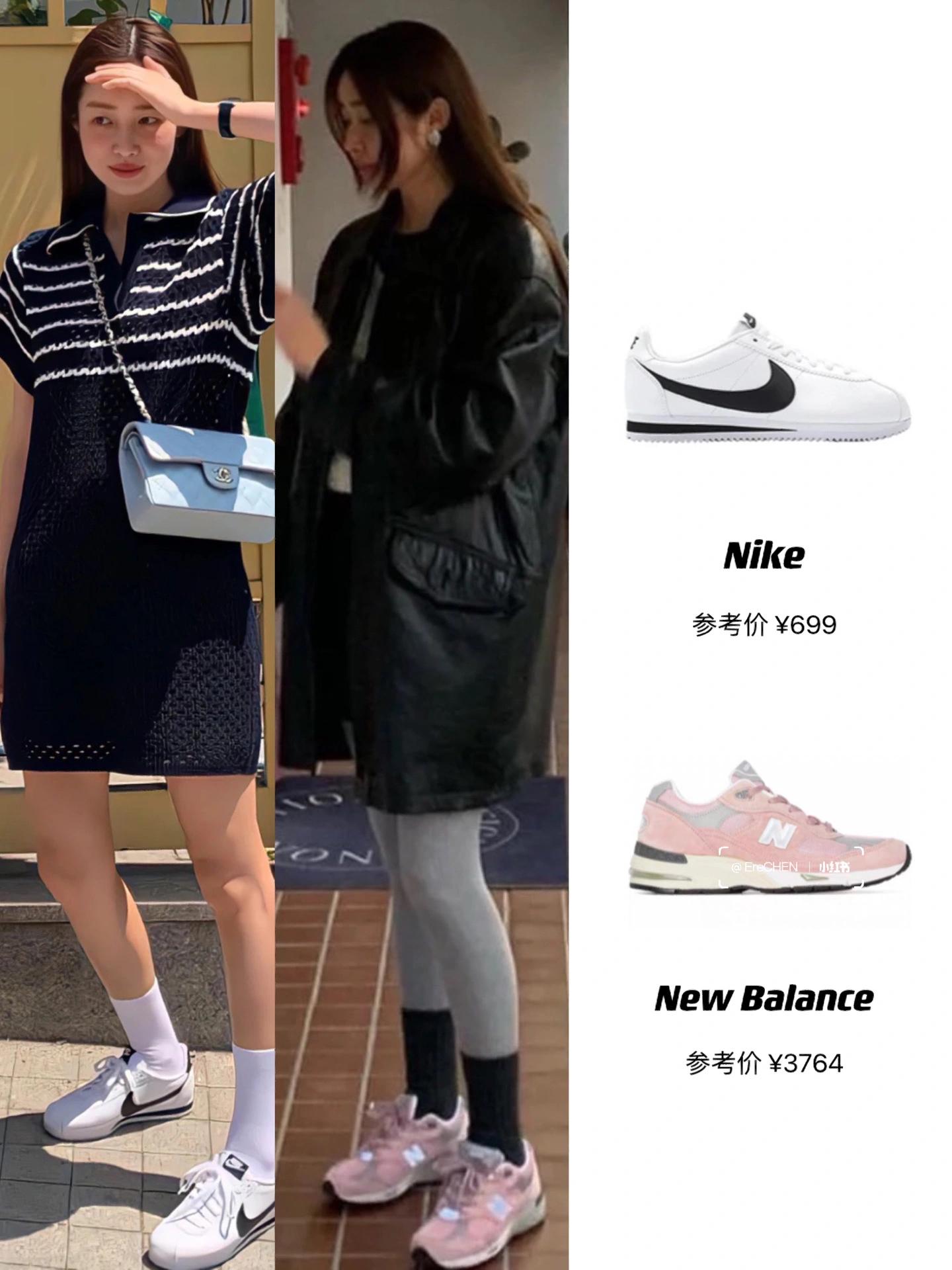 车静媛西装搭配图,车静媛穿什么鞋好看