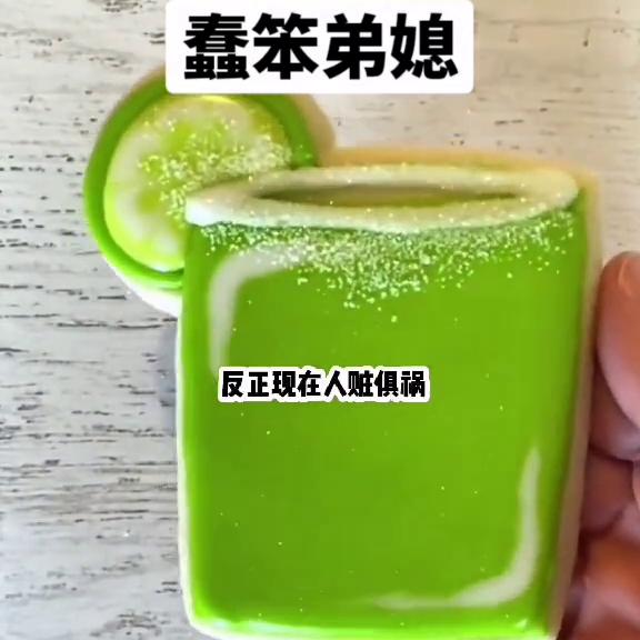 鍌昏悓寮熷,鍊斿己寮熷