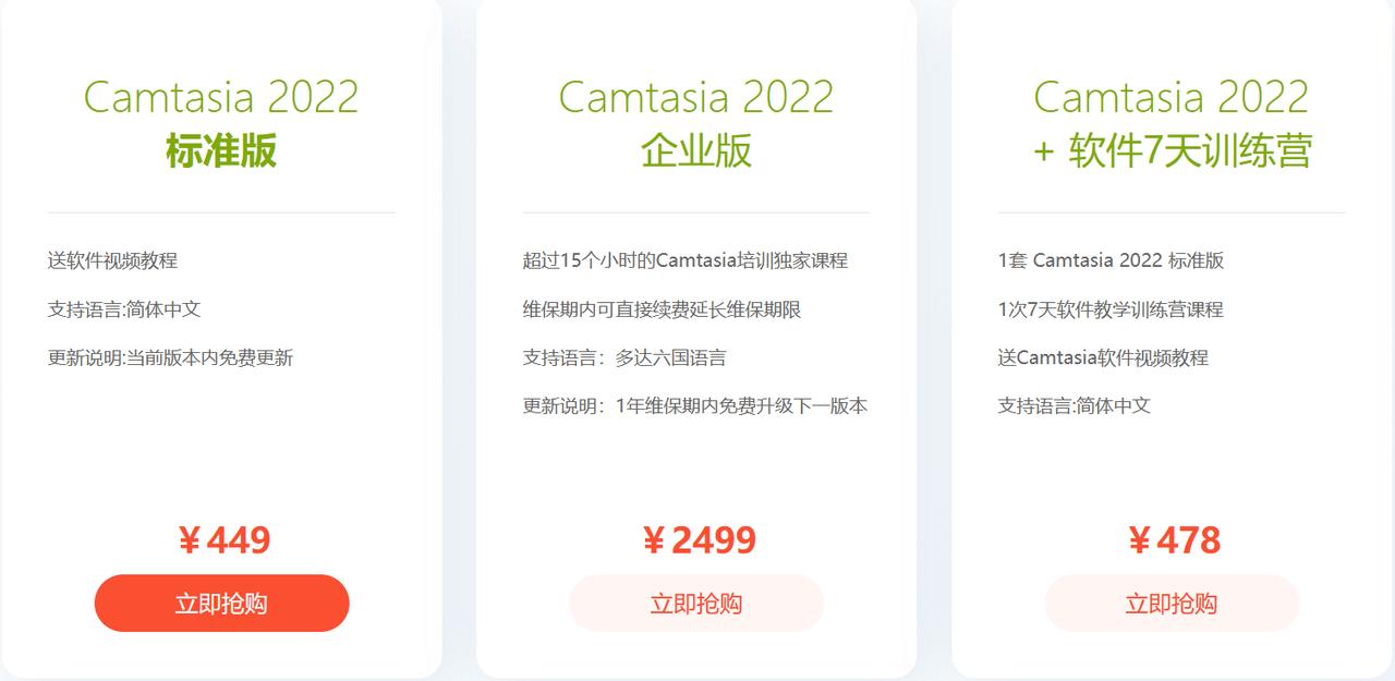 适用于苹果电脑的录屏软件,苹果电脑录屏软件哪个好用免费
