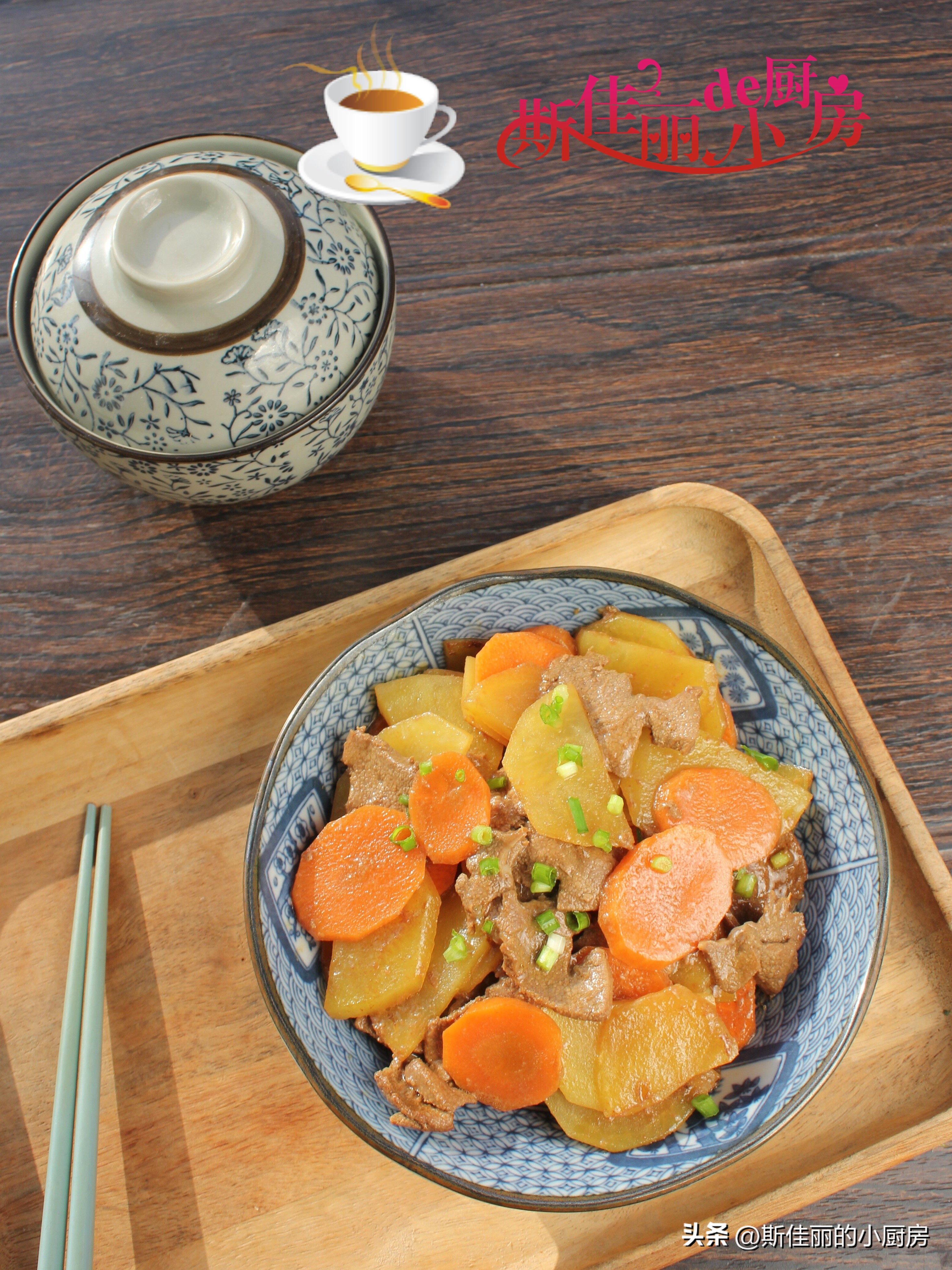 三月炒什么菜最好吃,这三样菜炒在一起营养下饭又解馋