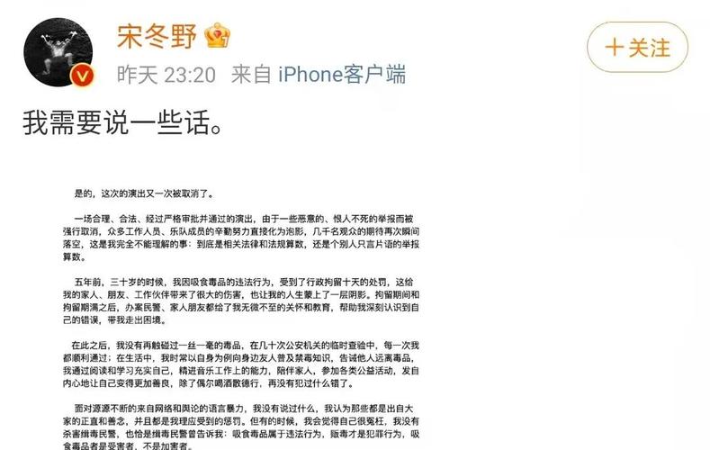 你认为劣迹斑斑的艺人该不该复出 (哪些劣迹艺人准备复出)