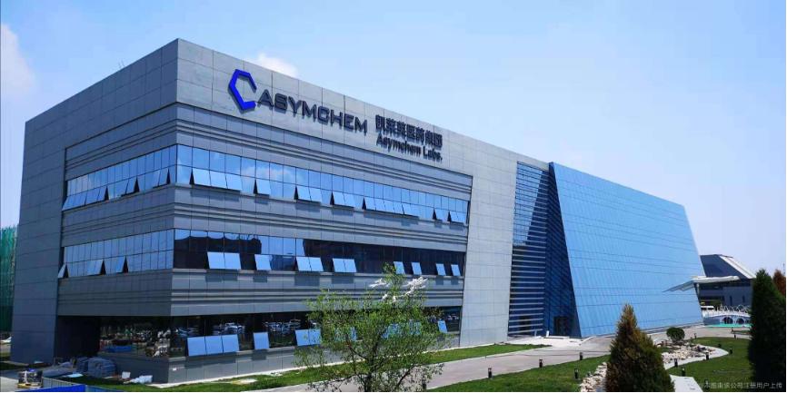 泰达最近有什么新闻,泰达事件最新消息