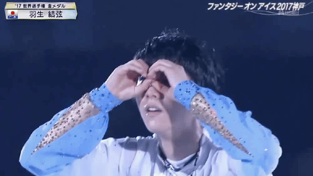 微信怎样找羽生结弦的表情包,羽生结弦柚子表情包