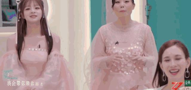 徐怀钰公演直拍,徐怀钰《乘风》