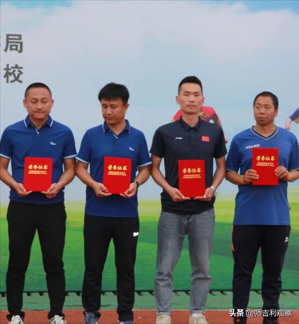 渭城区足球校园联赛第一名,咸阳渭城区学校足球比赛