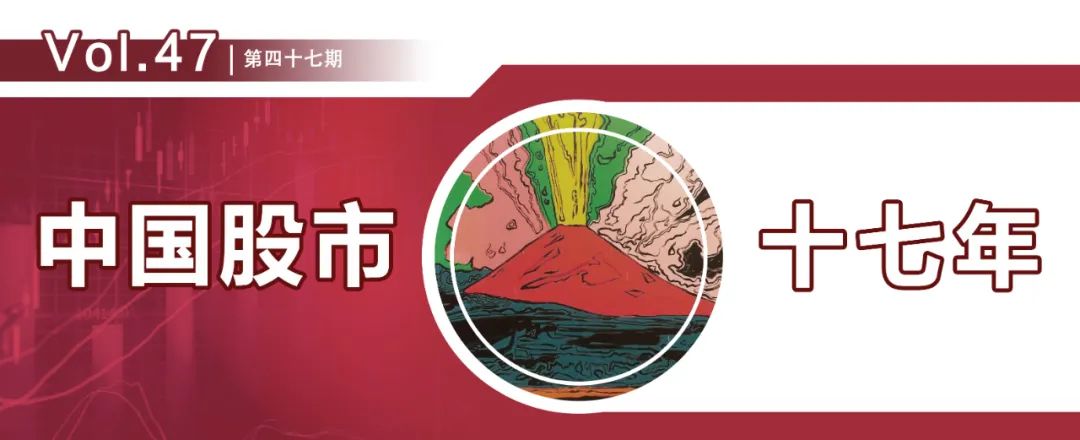 红筹股和蓝筹股的区别是什么,红筹蓝筹股票怎么样