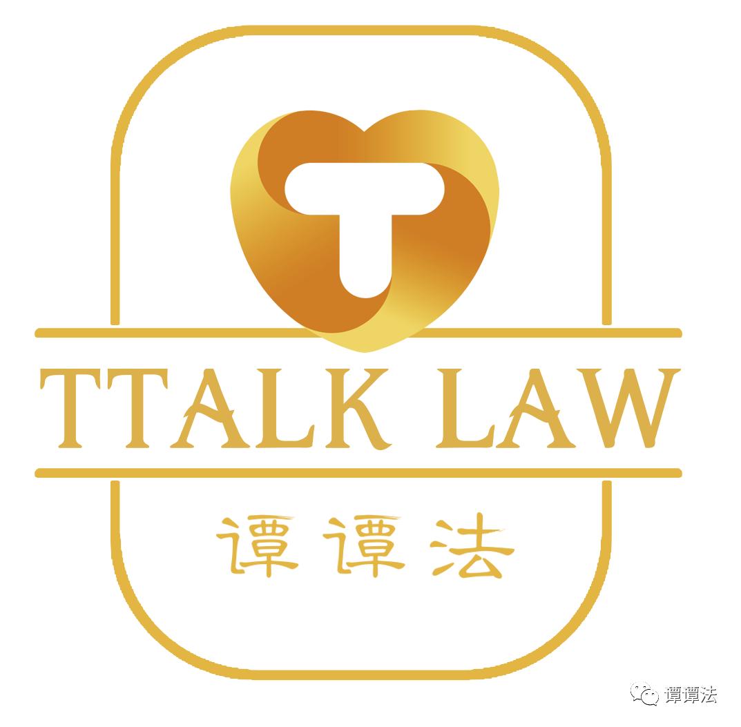 异地离婚手续办理流程,北京离婚手续办理流程