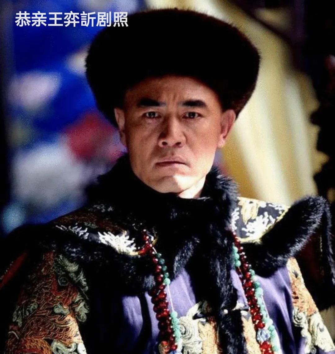 道光为什么最终选奕詝不选奕訢,奕訢和奕詝谁是皇帝