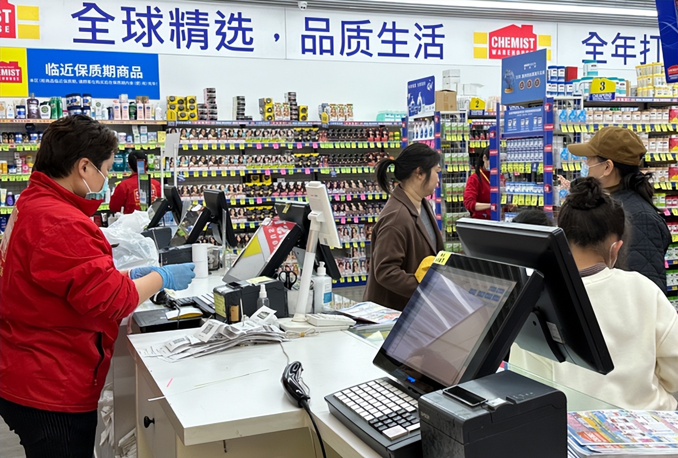 郑州世纪联华,郑州家世界超市