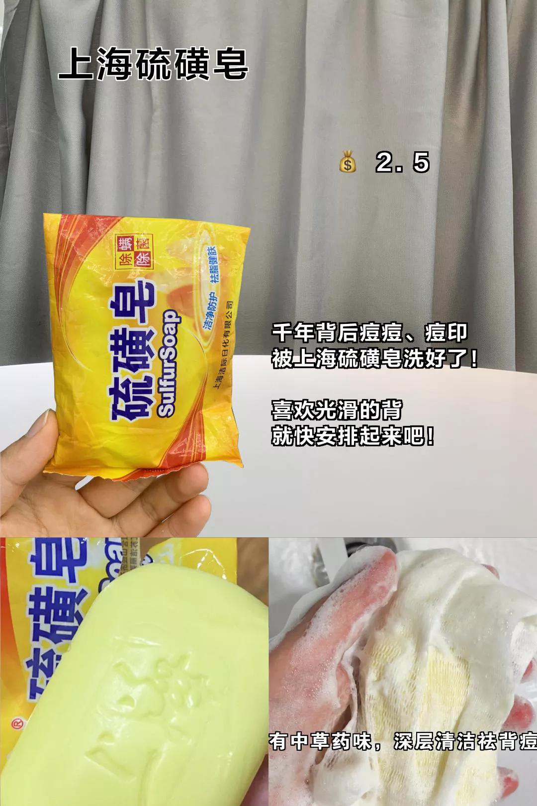 护肤国货彩妆礼盒有哪些,循环购买的产品