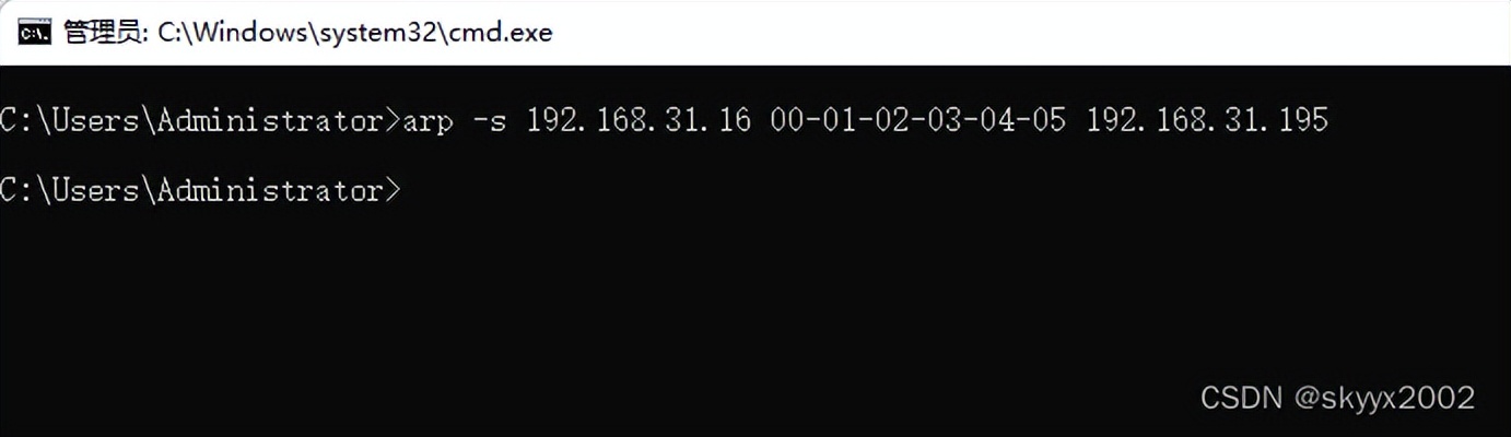 arp地址怎么绑定mac地址,arp获取不到mac地址