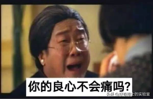 央视曝光毒衣服怎么降低毒性,央视曝光的毒衣服有婴幼儿的吗