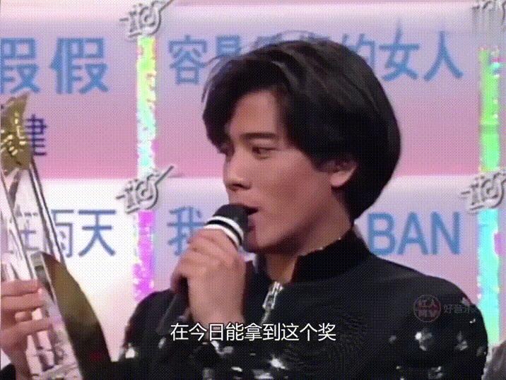 刘德华27岁的电影视频,刘德华几岁向吴倩莲求过婚