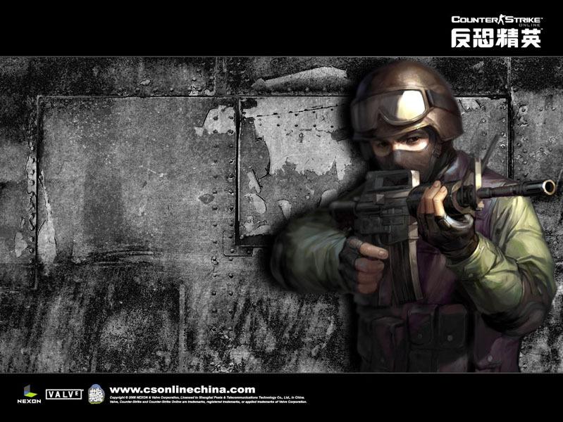 CSOL——缔造了生化时代的辉煌，也随着生化时代而逝去