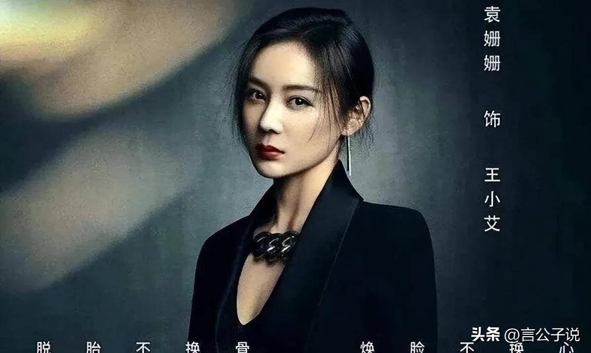 穿古装最好看的六位女明星,个人认为穿古装不好看的女明星