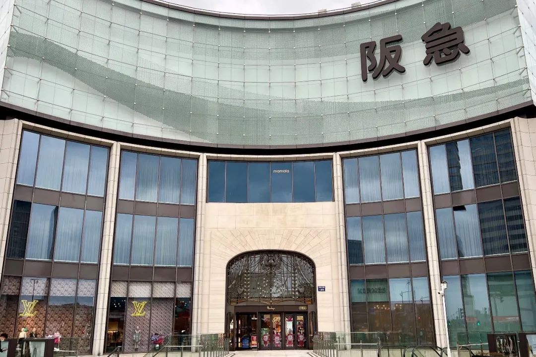 宁波阪急商业怎么样,阪急百货宁波4.16开业有什么意义