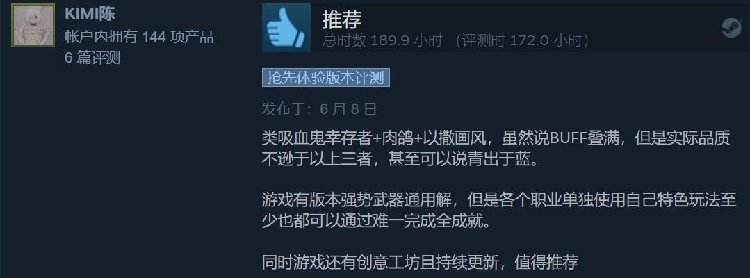 18年最值得期待的手游游戏推荐,现在值得期待的手游游戏推荐
