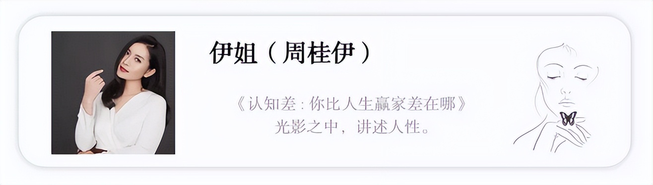 唯一赢过周杰伦的人,唯一打败过周杰伦的人