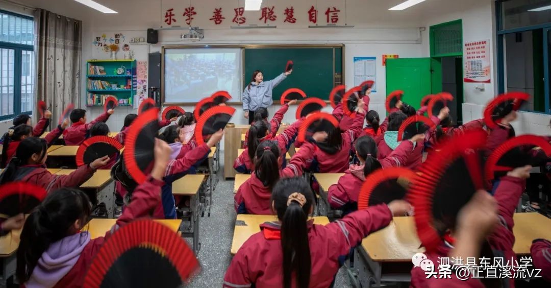 小学艺术教育社团活动记录,泗洪县第十七届小学艺术展演