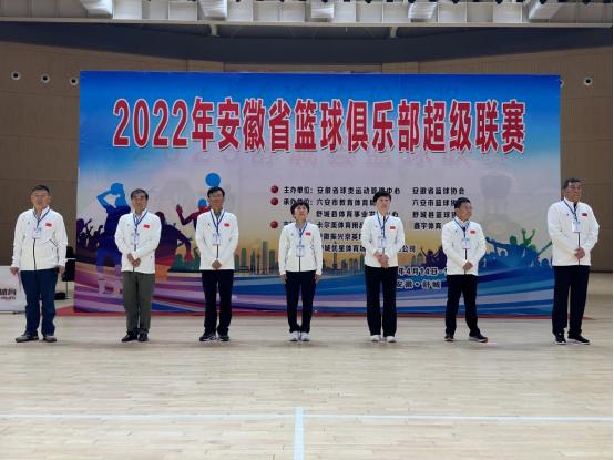 安徽超级联赛篮球,安徽省篮球联赛赛程