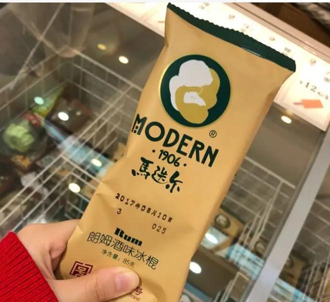 雪糕奢侈品,奢侈品雪糕排行榜