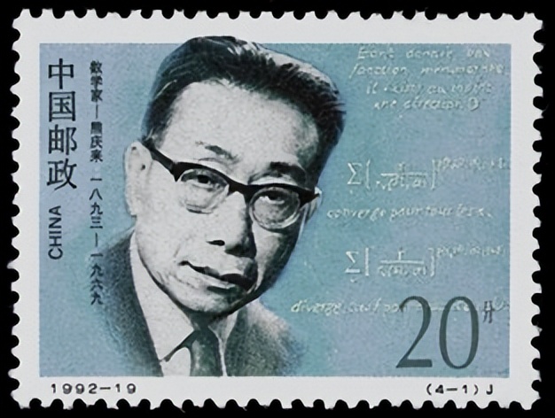 3.14国际数学日主题,国际数学日是什么时间