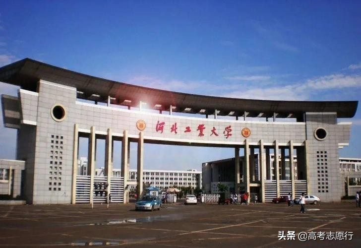 第二轮双一流有一流高校么,第二轮双一流建设高校及建设学科
