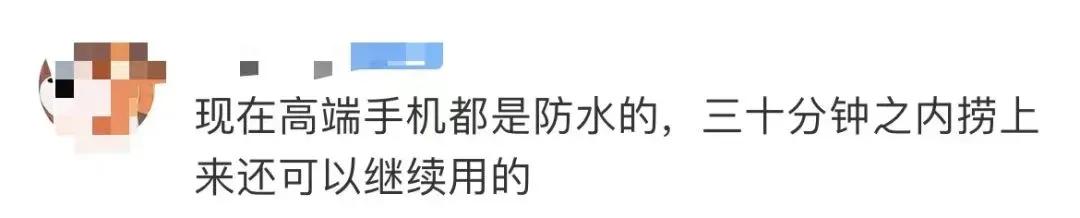 一天能赚1000的行业有哪些,一天能挣800元的工作视频