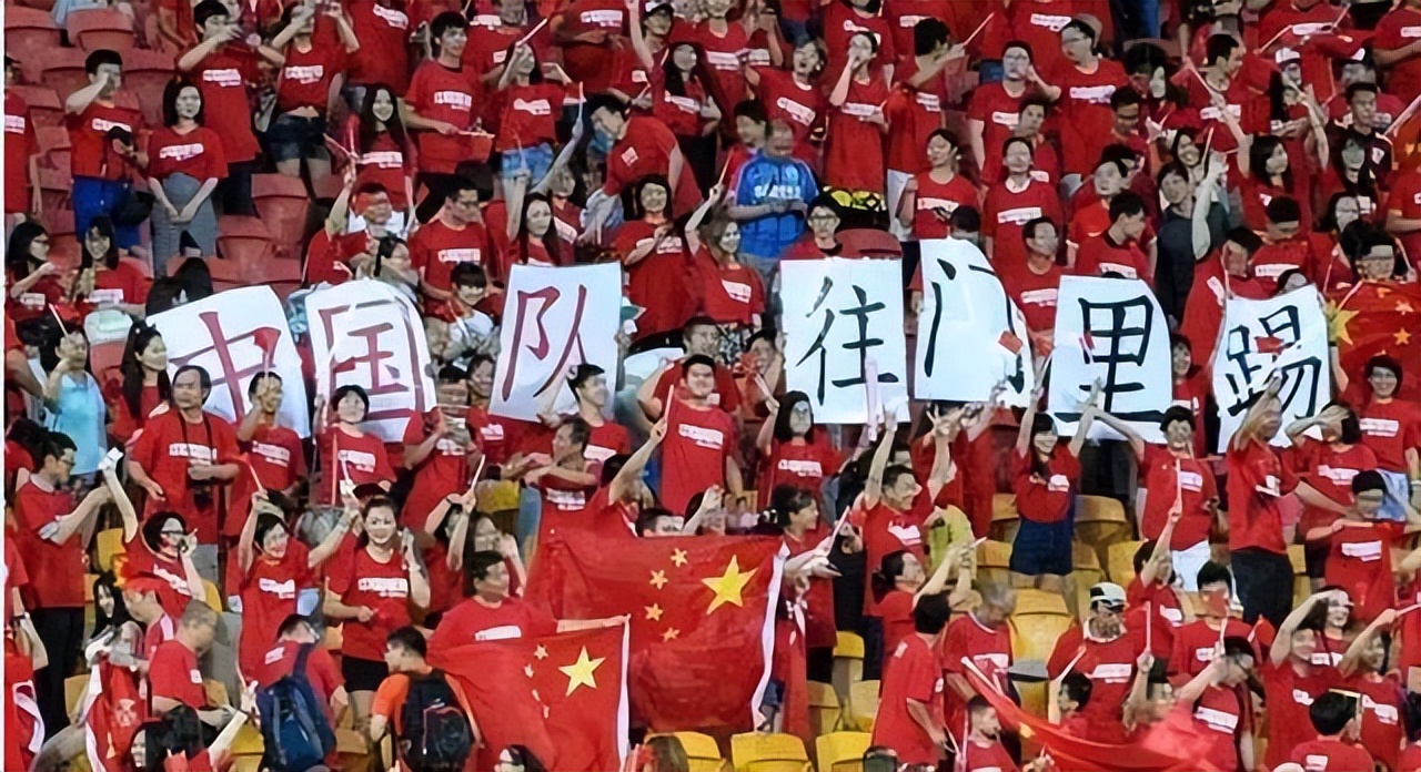 脱口秀男足范志毅,脱口秀体育范志毅