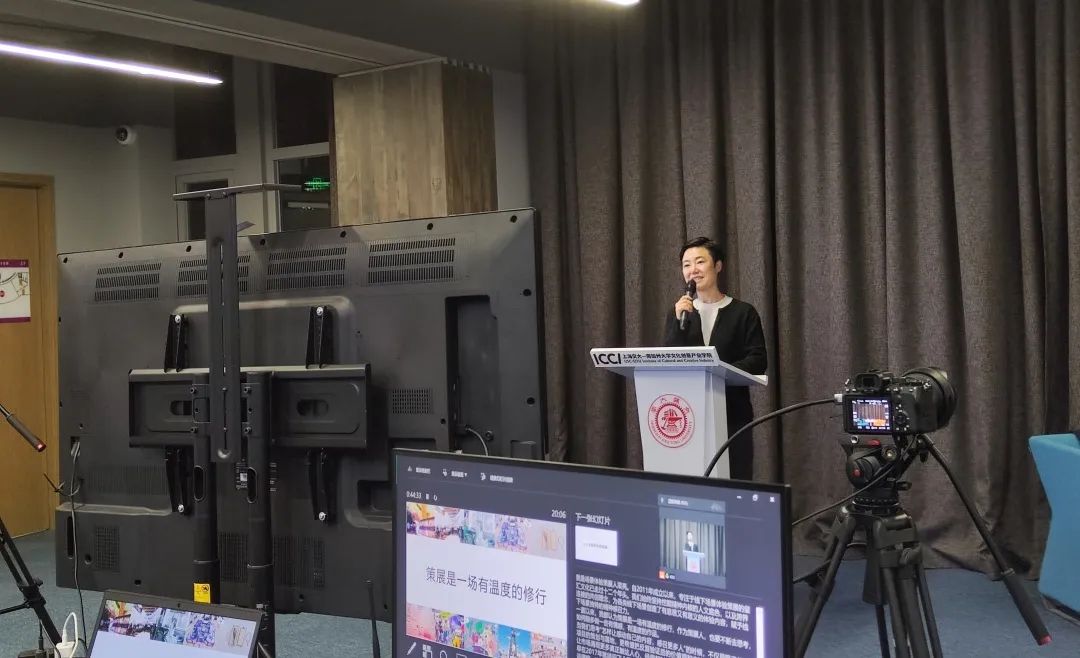 商业场景化设计,新商业场景设计