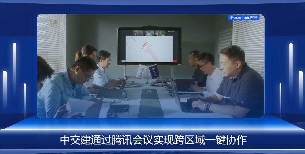 腾讯汤道生：接下来，更要稳扎稳打