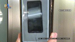 一万八买的华为折叠屏手机，半个多月就黑屏