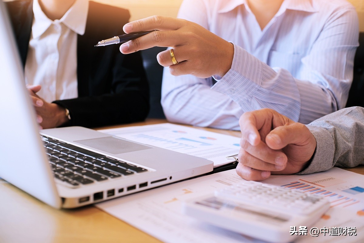 新注册公司报税教程视频,新注册公司开户如何做账报税