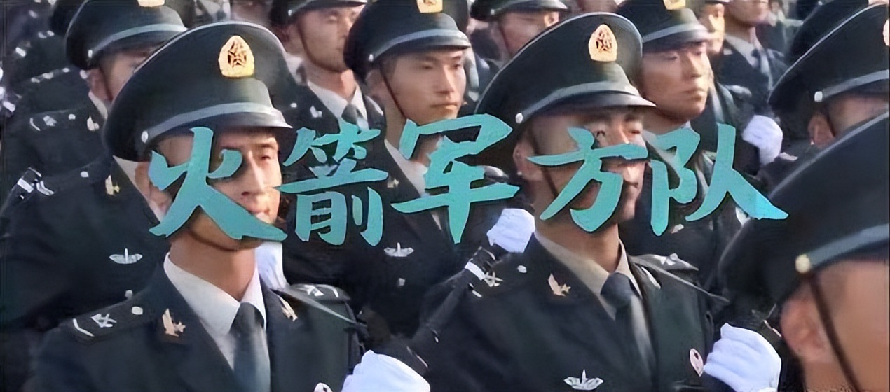 河南洛宁赵明军——火箭军之东风导弹