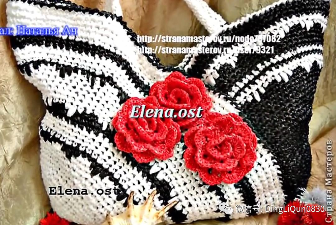 针织包包手工图纸,针织包作品