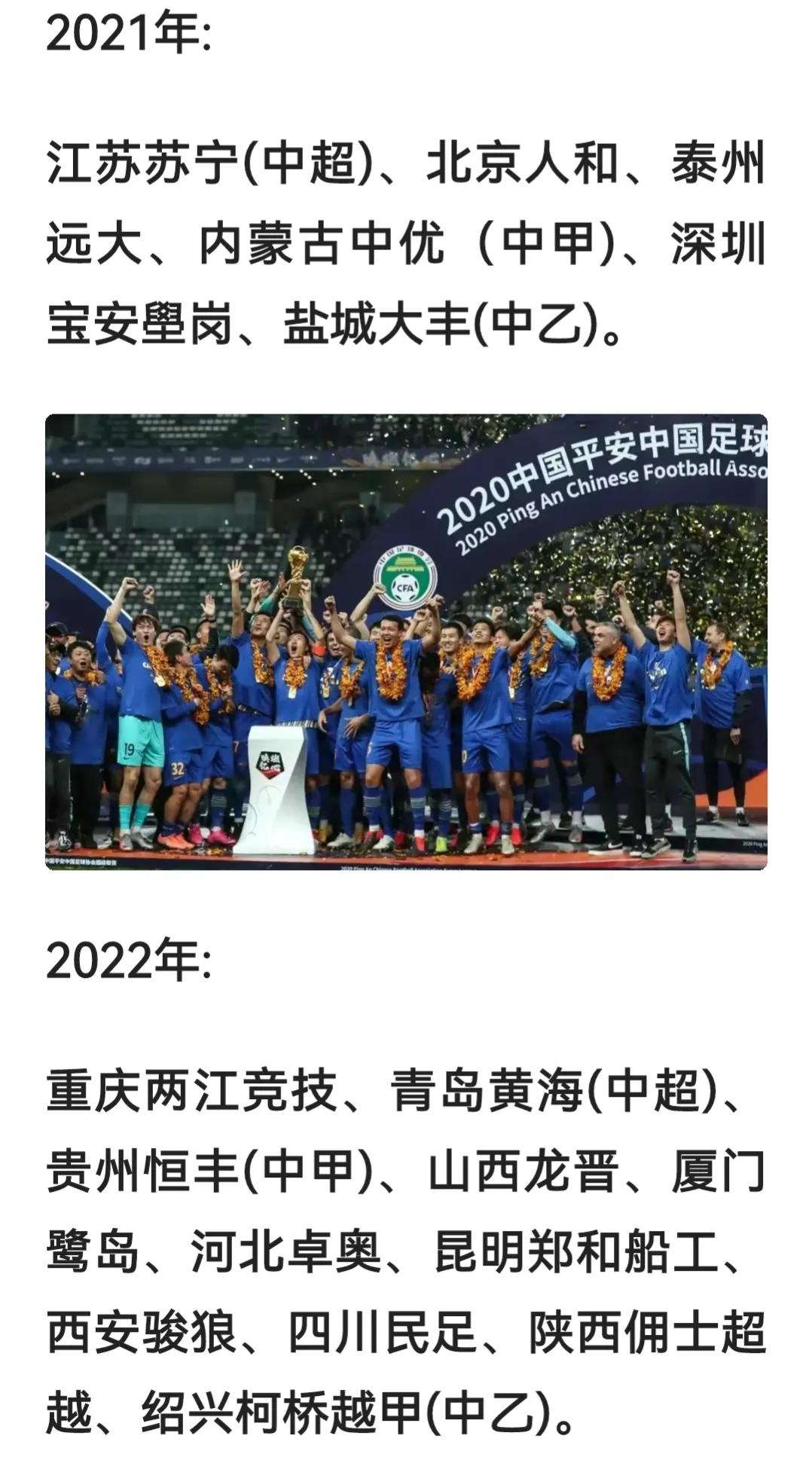 陈戌源会被追责么？