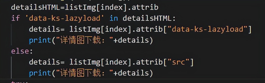 爬虫如何爬取淘宝的数据,python爬虫爬取京东商品数据