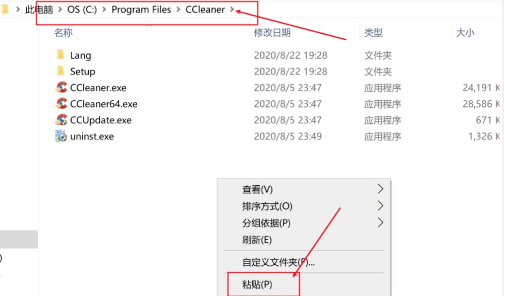 电脑清理软件怎么清理干净,真正有用的电脑清理软件