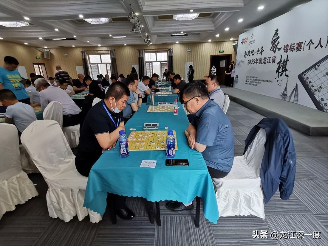 2024下半年棋牌类比赛,黑龙江省第三届中式台球锦标赛