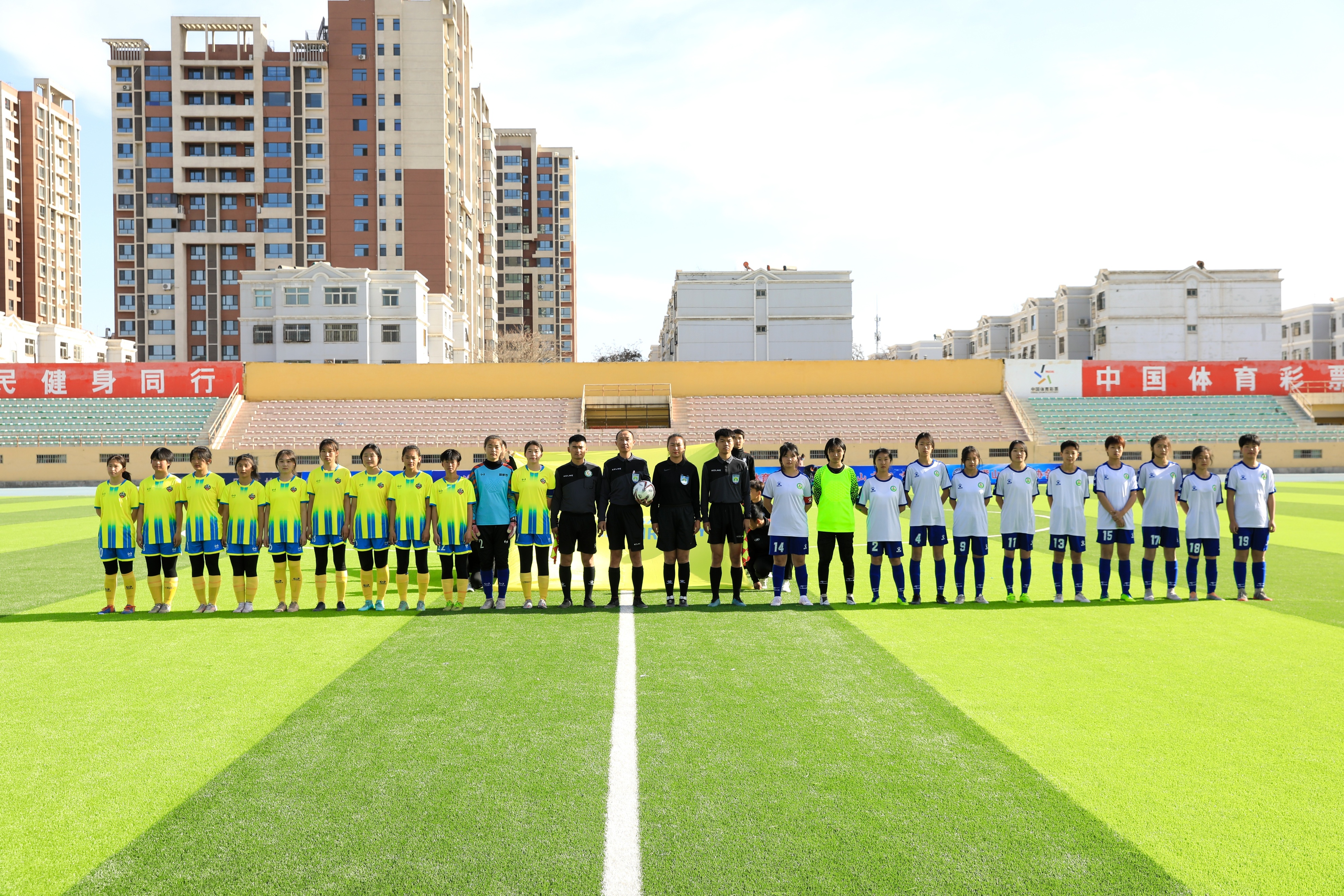 2024石嘴山青少年校园足球联赛,石嘴山青少年足球联赛