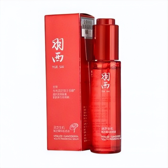 好用的适合干皮的美白精华液,让肌肤光滑晶莹剔透用什么精华液