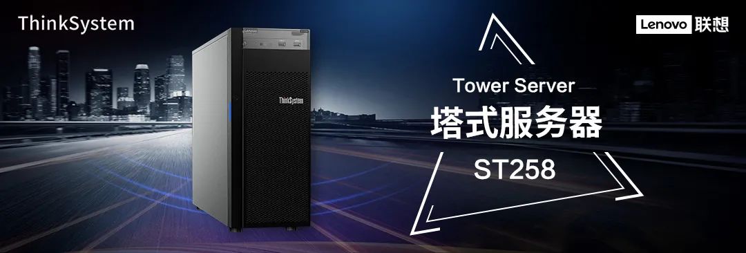 服务器和普通电脑的区别,服务器与普通台式机的对比