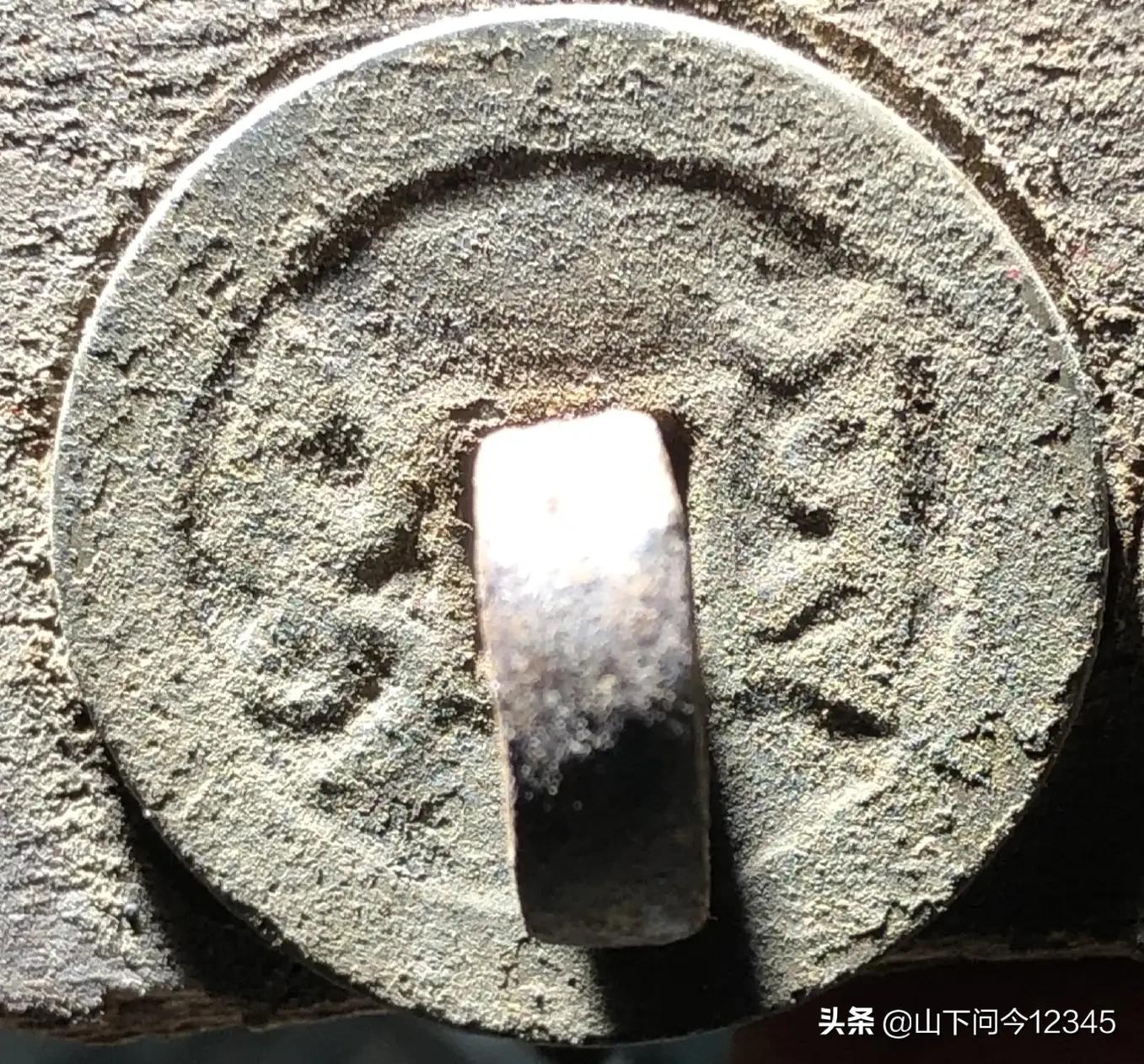 关于那些“不务正业”的古钱币，没对象的可以来看一看了