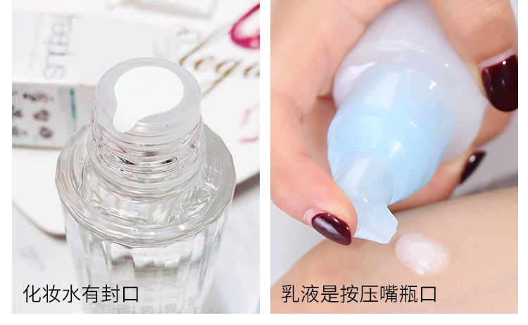 平价又好用的日本芙丽芳丝水乳,芙丽芳丝水乳日本价格