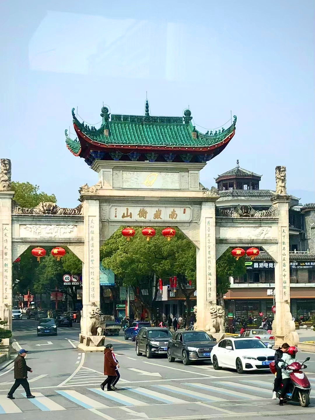 南岳衡山至郴州沿途景区,郴州桂阳南岳衡山