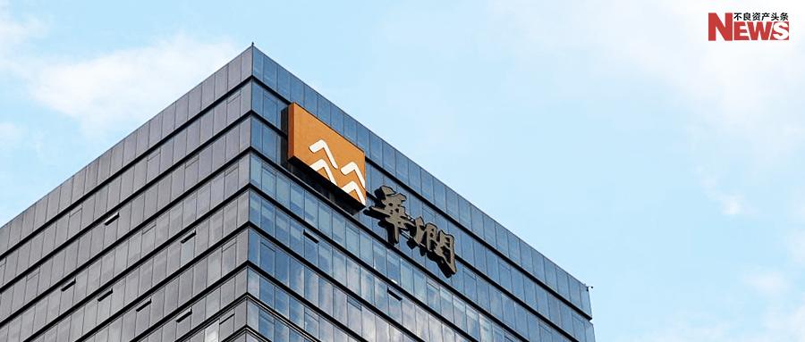 两家头部央企地产板块合并,五大央企地产合并