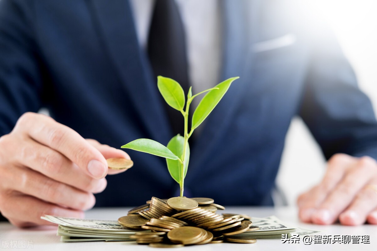 人生要经历两次破产,人生的最大破产是什么