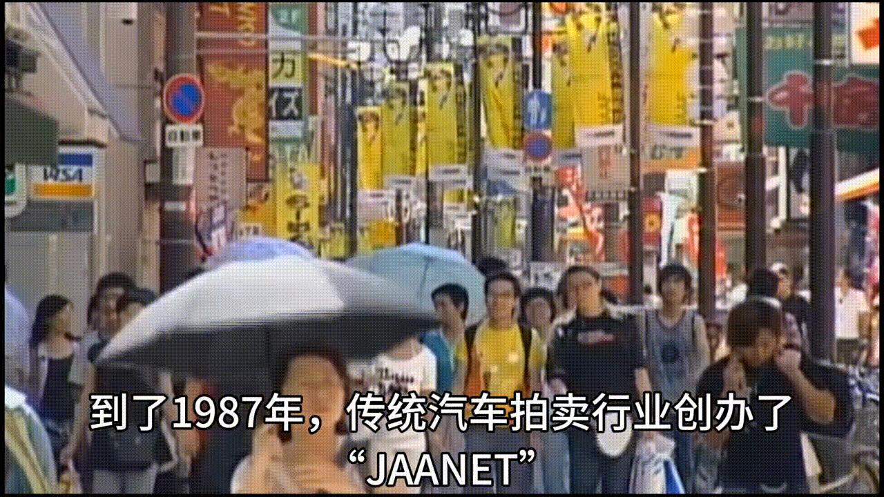 二手车平台b2b盈利点,b2b的交易平台有哪些