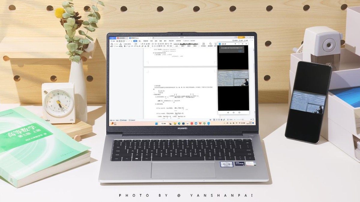 matebook14和matebookd14的区别,华为matebookd14笔记本测评