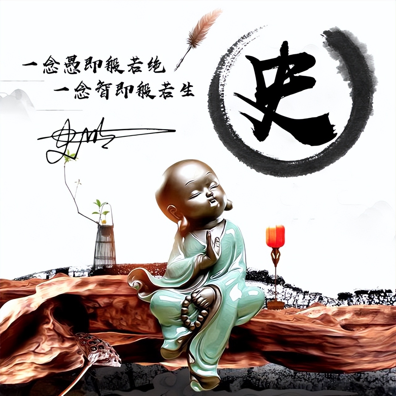 2023超火微信个性签名头像,2020最火的微信头像个性带字